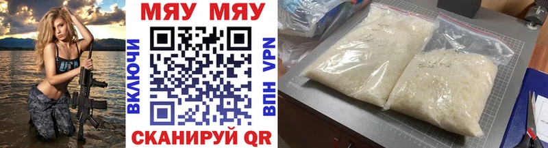 Купить наркотики цена Богучар ГАШ  ОМГ ОМГ маркетплейс  Экстази  МАРИХУАНА  КОКАИН  Меф  Амфетамин 