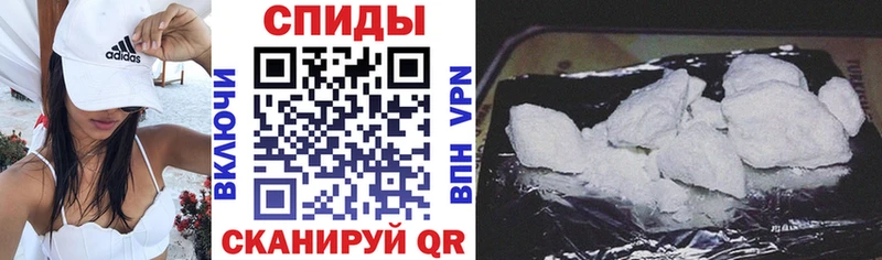Amphetamine Розовый  Богучар 