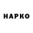 МЕТАДОН VHQ cheeni bittu