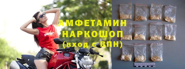 наркотики Алексин