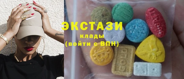наркотики Алексин