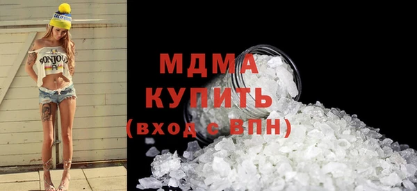 наркотики Алексин