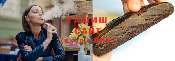 наркотики Алексин