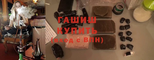 кокс Алексеевка