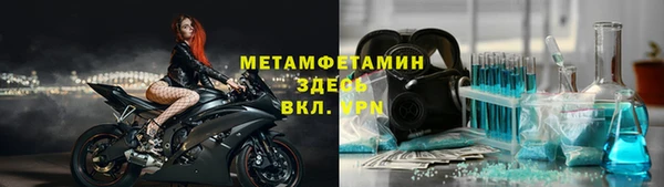 кокс Алексеевка