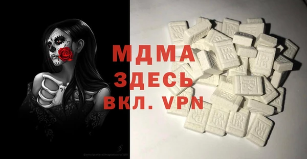 кокс Алексеевка