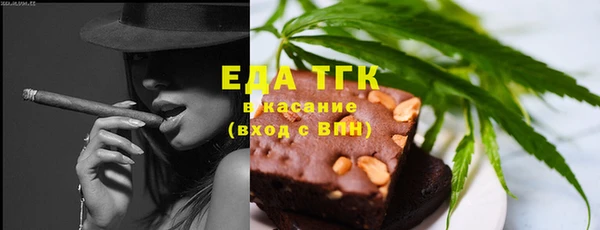 наркотики Алексин