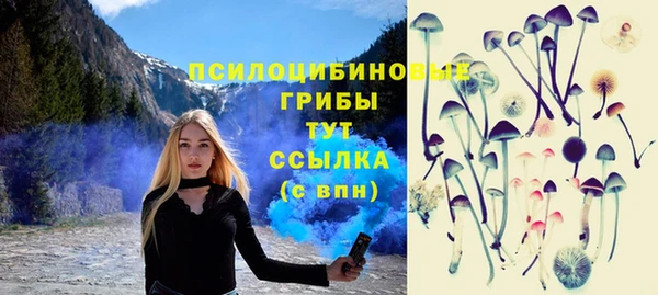 мескалин Алзамай