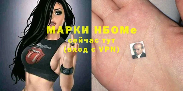мескалин Алзамай