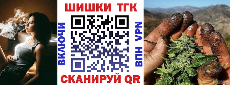 Бошки Шишки тримм  Богучар 